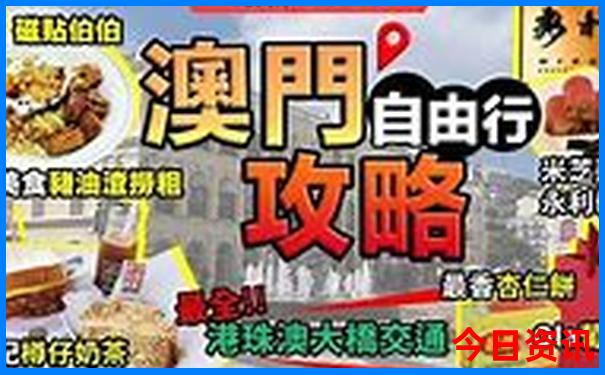 七月去大连旅游合适吗